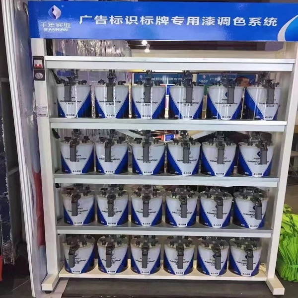 都匀贵阳销售自喷漆