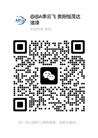 二维码